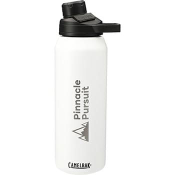 CamelBak Chute&reg; Mag Copper VSS 32oz